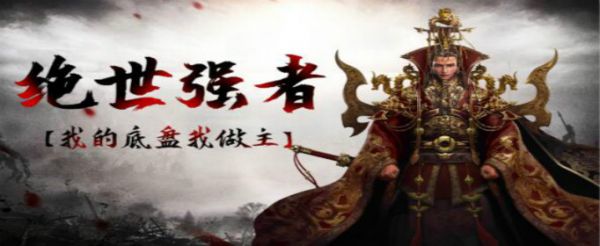 什么养成类游戏适合女孩玩