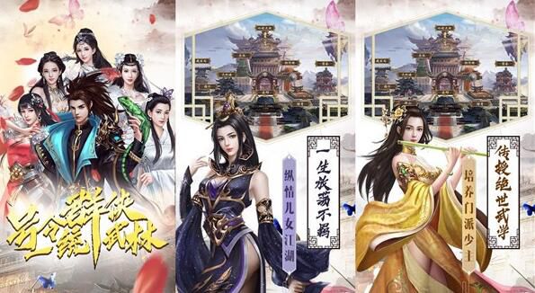 什么养成类游戏适合女孩玩