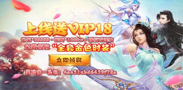 畅爽百连抽变态游戏有哪些