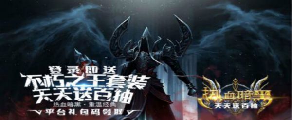 畅爽百连抽变态游戏有哪些
