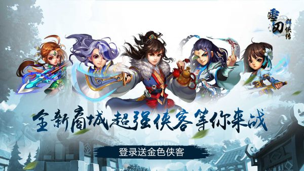 略微氪金就能玩很好的网游有哪些