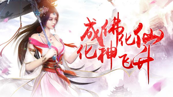 2020适合长期玩的手游有哪些