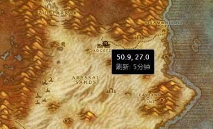 魔兽世界怀旧服点金石图纸怎么获得