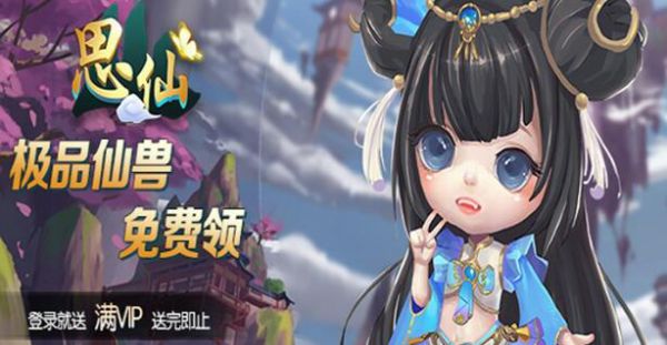 哪些游戏比较适合非人民币玩家玩