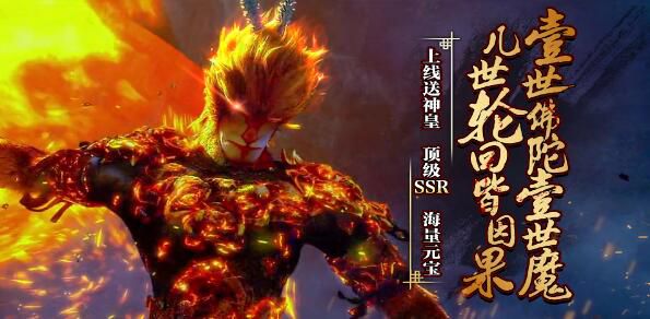 轻松战斗力上亿的手游有哪些