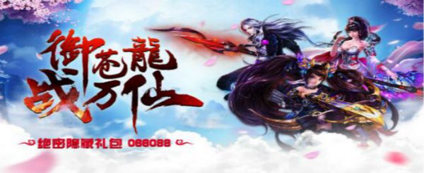 轻松战斗力上亿的手游有哪些