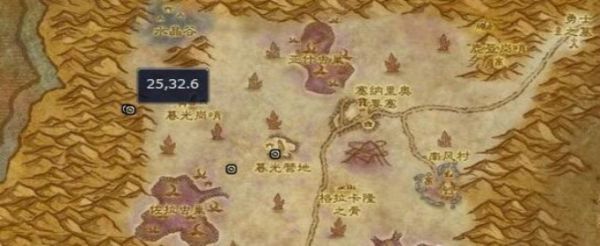 魔兽世界怀旧服微风公爵任务怎么做