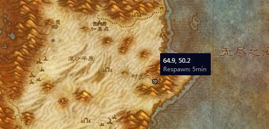 魔兽世界怀旧服安纳克罗斯任务怎么做