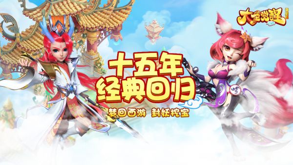 有哪些竖屏离线挂机手游送VIP