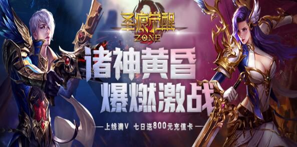 4K级画质的魔幻3DARPG游戏有哪些