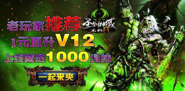 4K级画质的魔幻3DARPG游戏有哪些