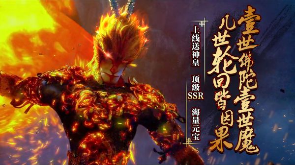 上线VIP动作MMORPG手游有哪些