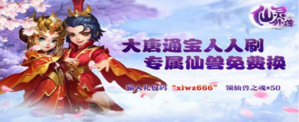 耐玩不怎么花钱的变态游戏有哪些