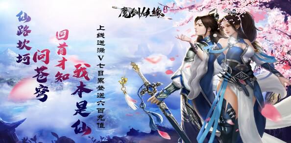 耐玩不怎么花钱的变态游戏有哪些