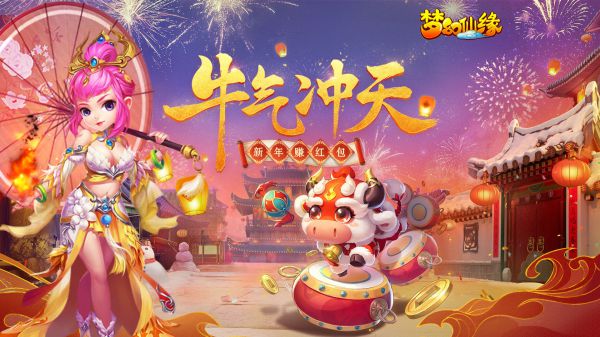 纯靠打怪掉装备的手游有哪些