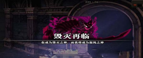 DNF每日2+2隐藏副本怎么进入