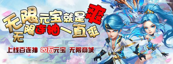 有哪些在线玩满级h5游戏
