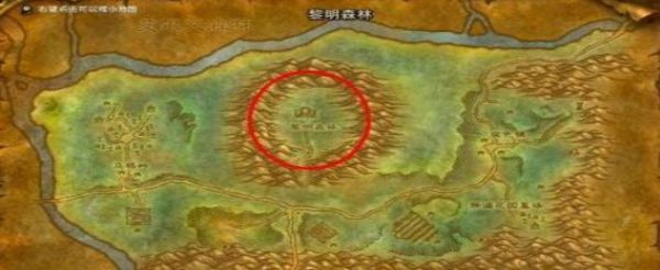 魔兽世界怀旧服世界boss泰拉尔怎么打