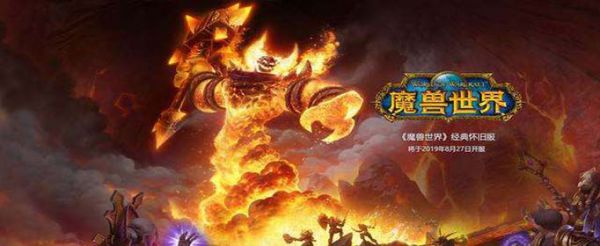 魔兽世界怀旧服盗贼怎么单刷血色
