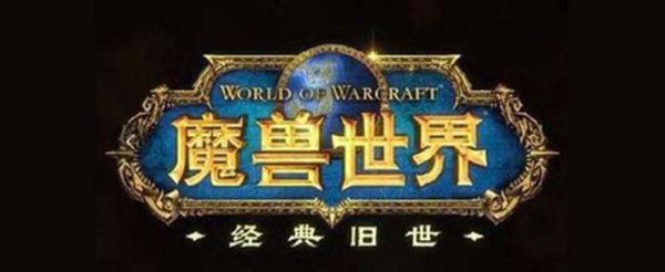 魔兽世界怀旧服农夫雷恩在哪