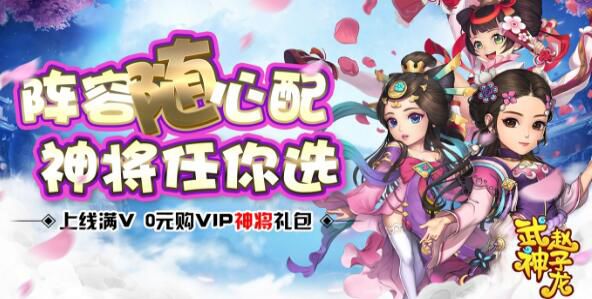 近期有哪些mmo手游好玩