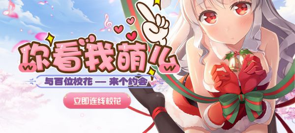 有哪些绅士游戏安卓绅士值得玩