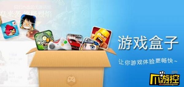 什么软件可以下破解版游戏