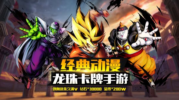 二次元策略卡牌对战手游有哪些
