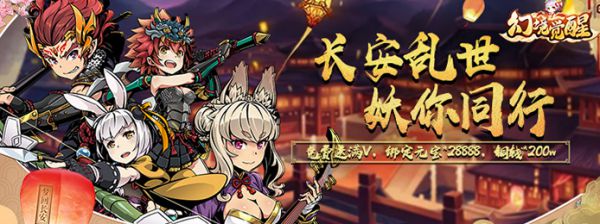 国漫风RPG冒险手游有哪些