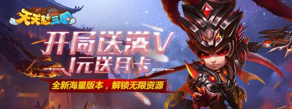 有哪些h5游戏大全在线玩
