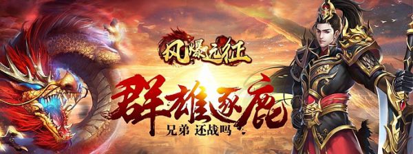 有哪些h5游戏大全在线玩