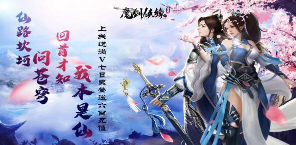 能比武招亲的变态版游戏有哪些
