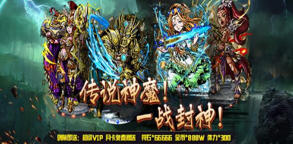 抽卡爆率特别高的卡牌手游有哪些