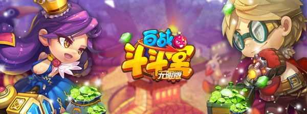 好玩不累的策略经营手游有哪些