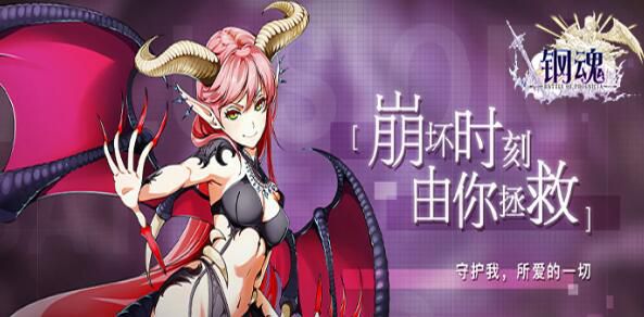 萝莉控绅士手游有哪些推荐