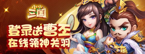 有哪些变态版卡牌手游最新版