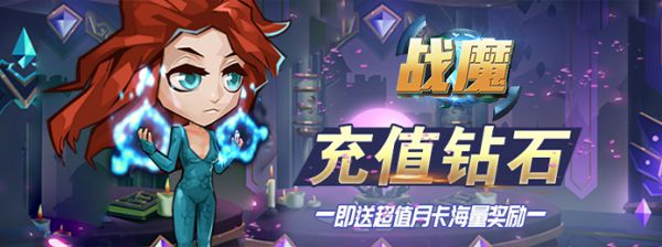 有哪些变态版卡牌手游最新版