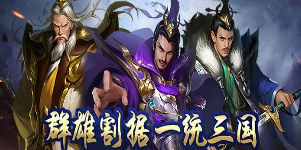 建造士兵打仗游戏有哪些