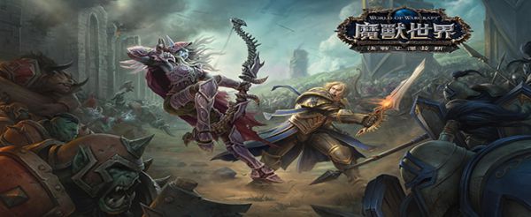 魔兽世界布瑞尔地契在哪
