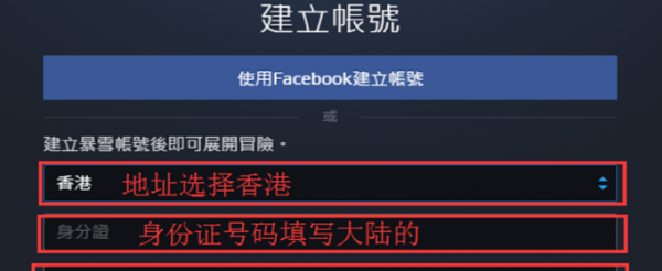 使命召唤战区账号怎么注册