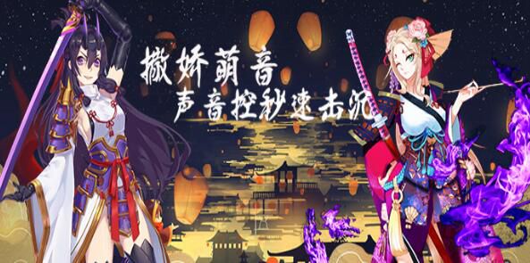 能赚钻石的二次元游戏有哪些