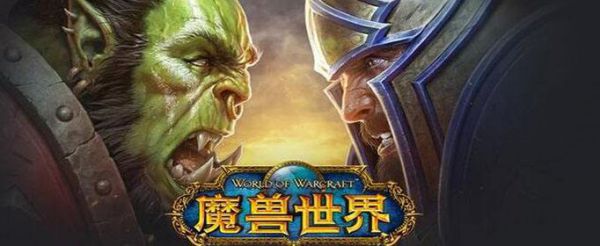 魔兽世界怀旧服质壁垒怎么获得