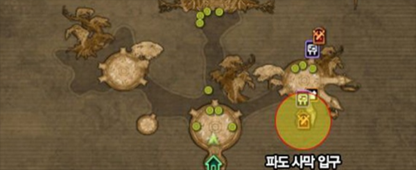 龙之谷沙尘之海在哪