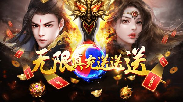 顶级画质手机游戏有哪些