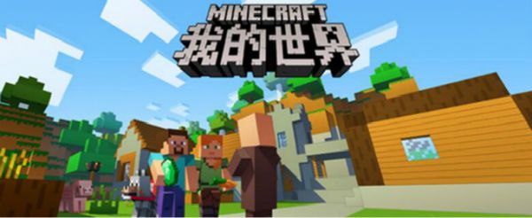 我的世界耀魂铁锭怎么合成