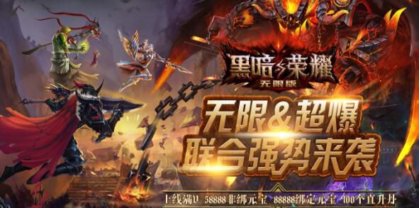 欧美魔幻绿色游戏有哪些