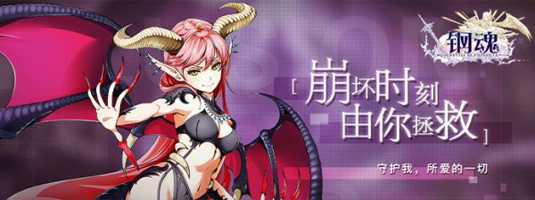 二次元绅士手游绿色版有哪些