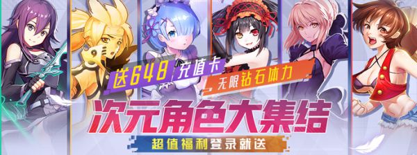 二次元绅士手游绿色版有哪些
