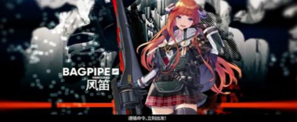 明日方舟风笛精二需要什么材料