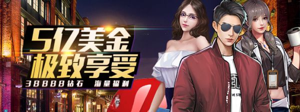 有哪些手游公益服手机网游公益服